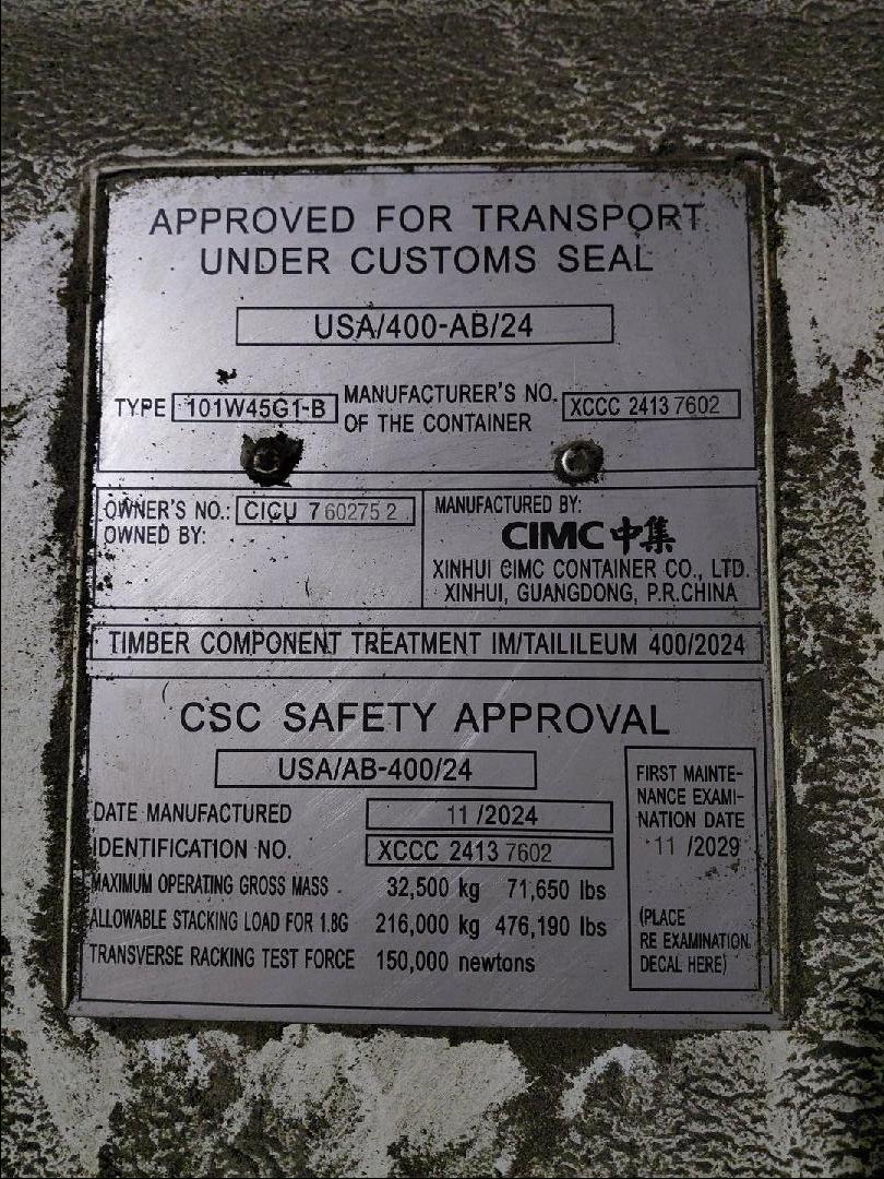 Морской контейнер CICU7602752