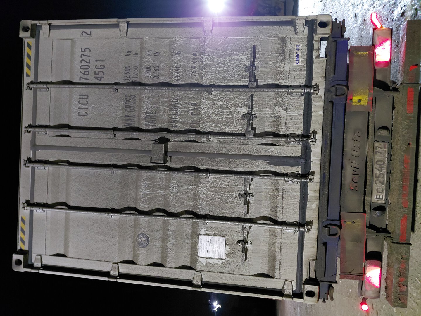 Морской контейнер CICU7602752