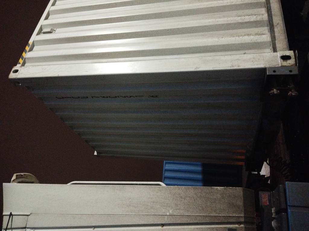 Морской контейнер CICU7602916