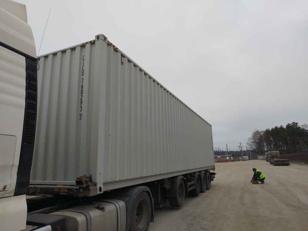 Морской контейнер CICU7602937