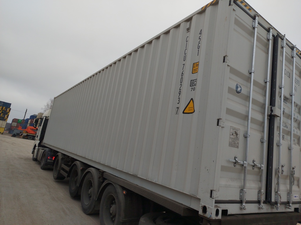 Морской контейнер CICU7602937