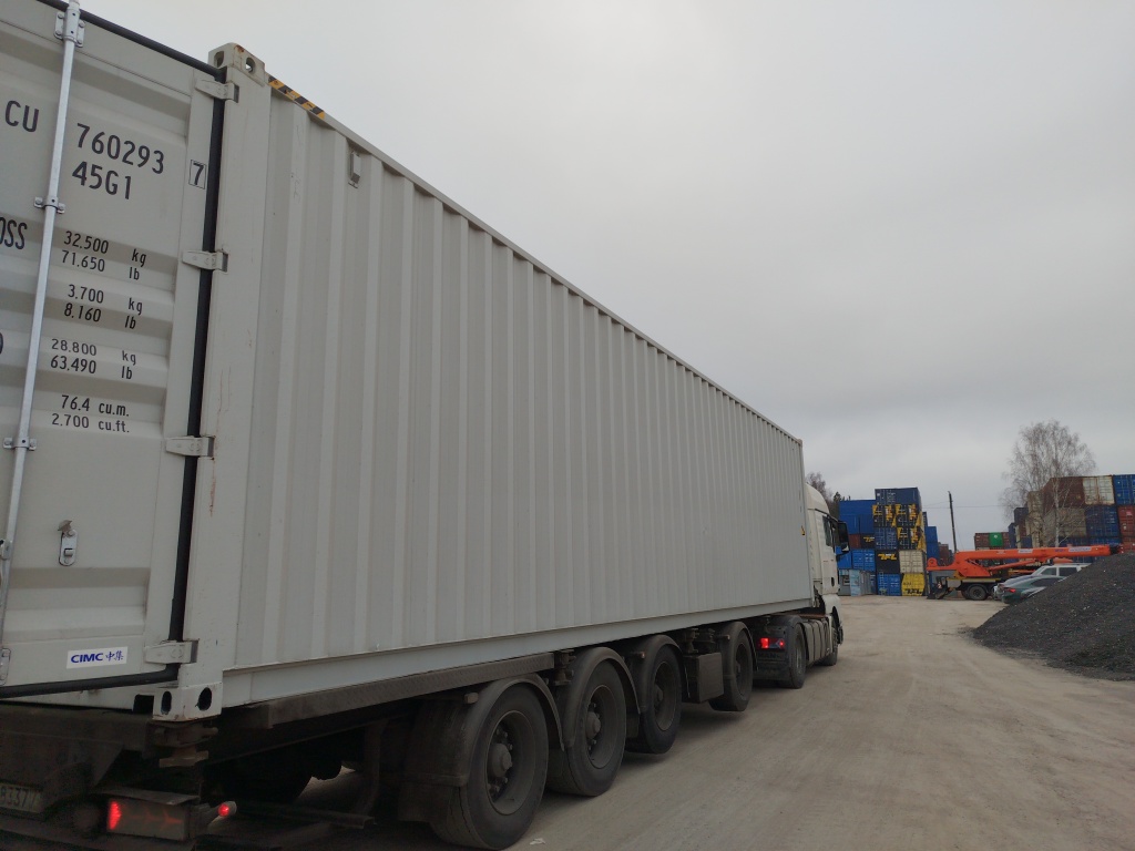 Морской контейнер CICU7602937