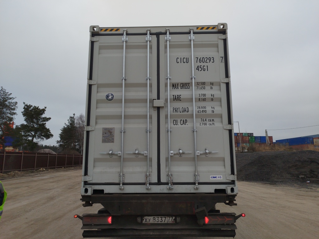 Морской контейнер CICU7602937