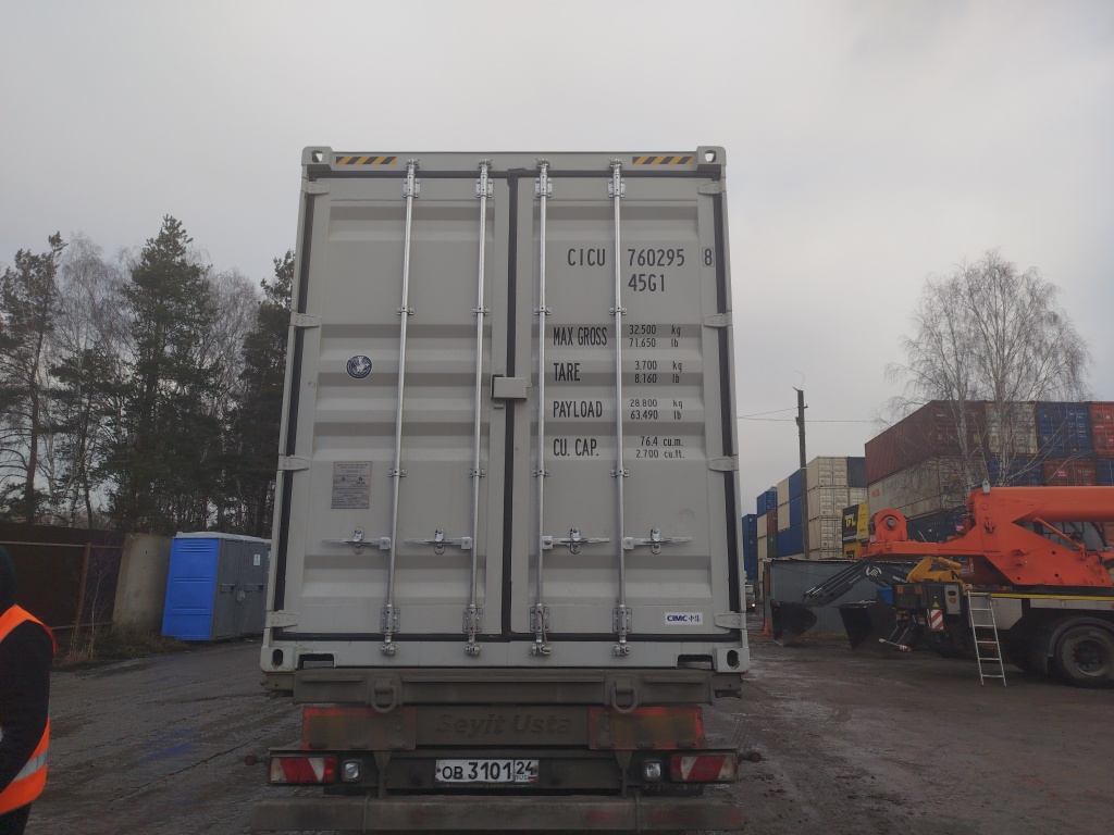 Морской контейнер CICU7602958