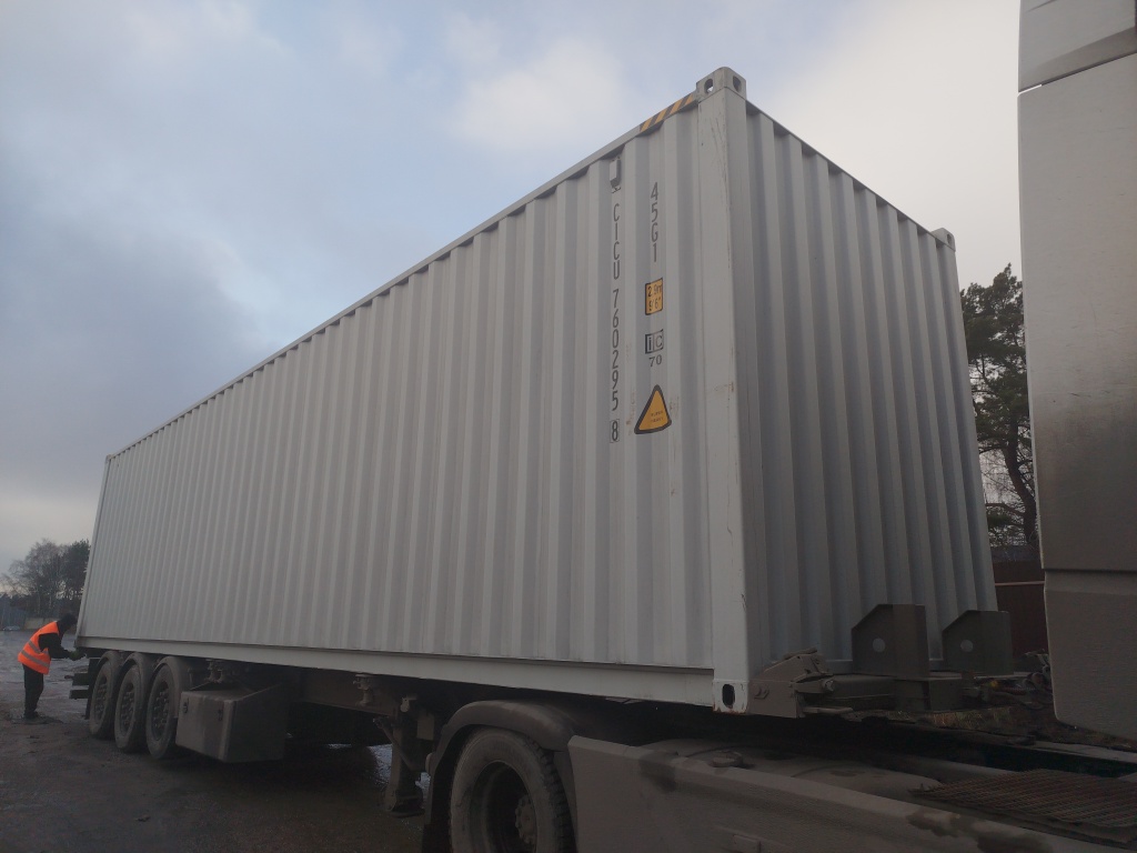 Морской контейнер CICU7602958