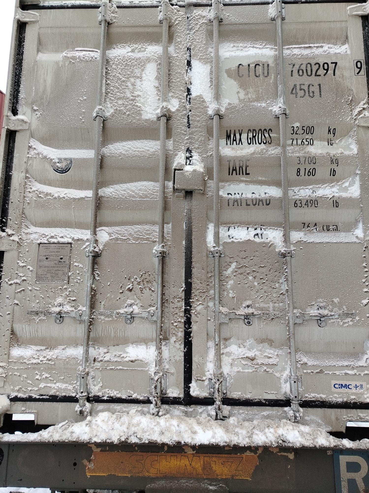 Морской контейнер CICU7602979