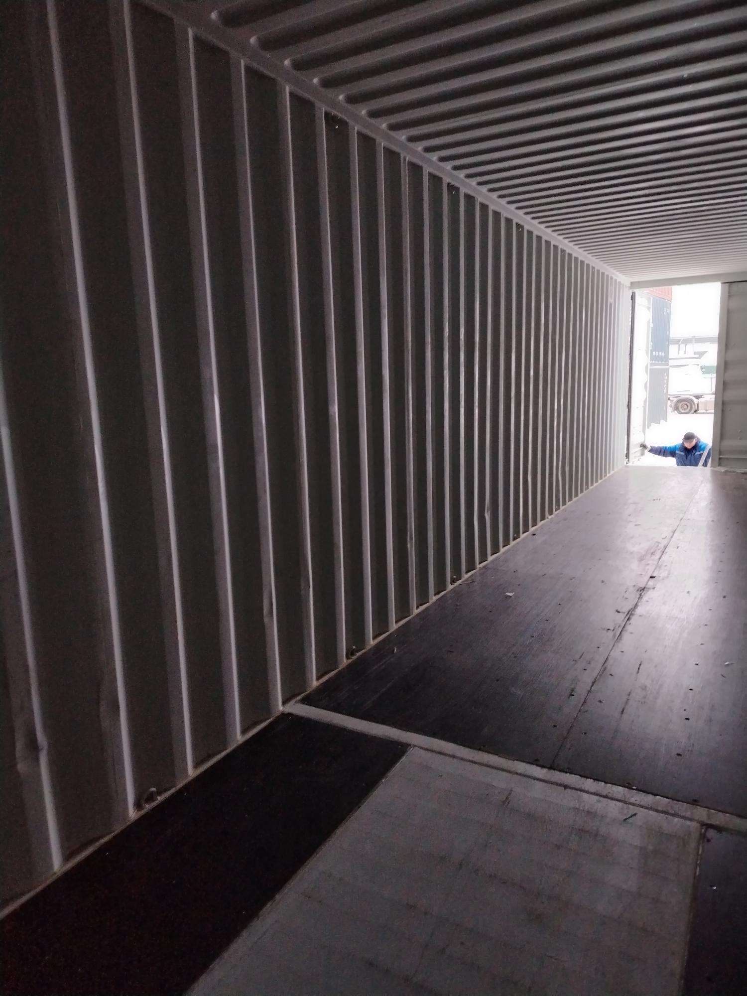 Морской контейнер CICU7602979