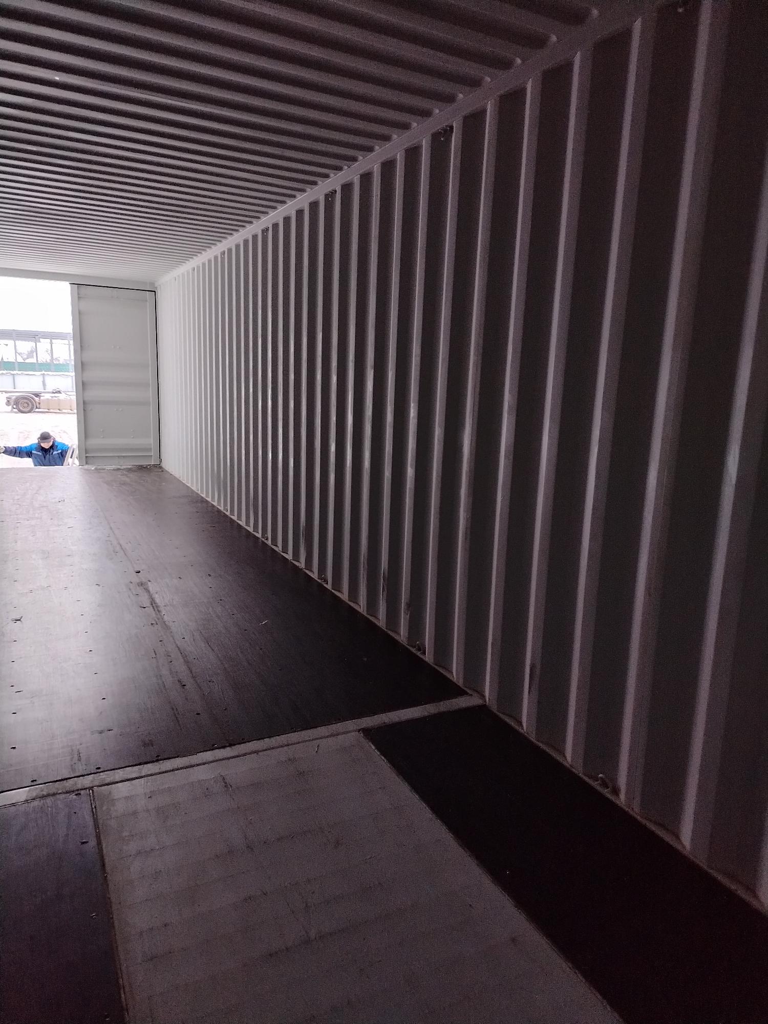 Морской контейнер CICU7602979