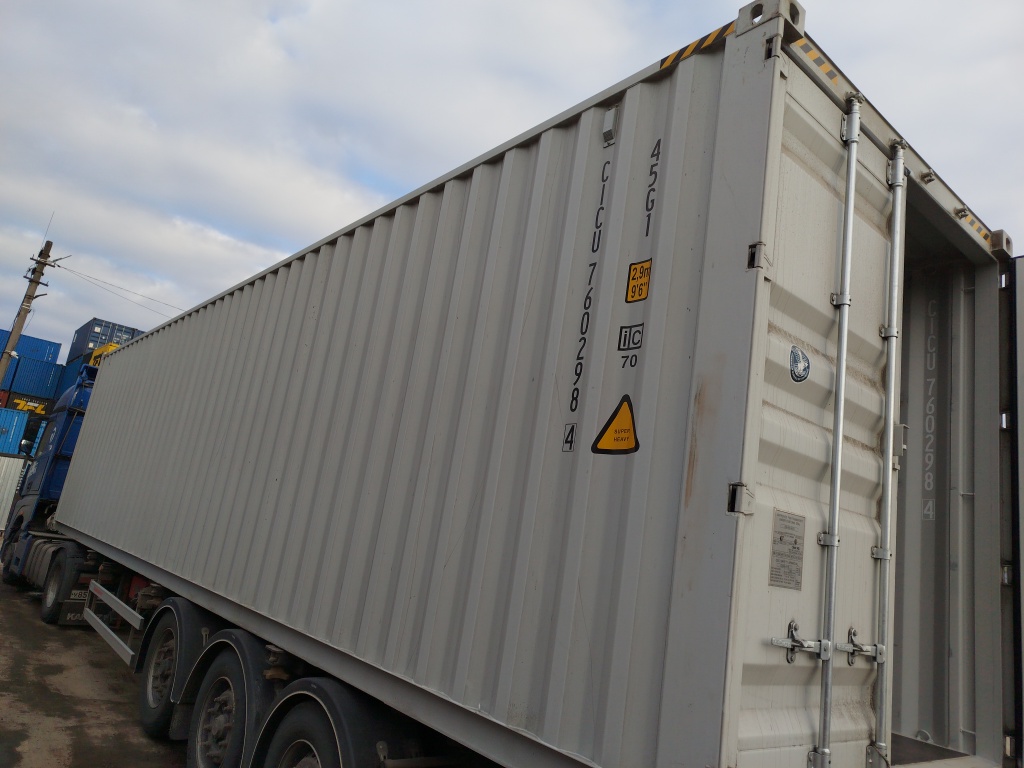 Морской контейнер CICU7602984