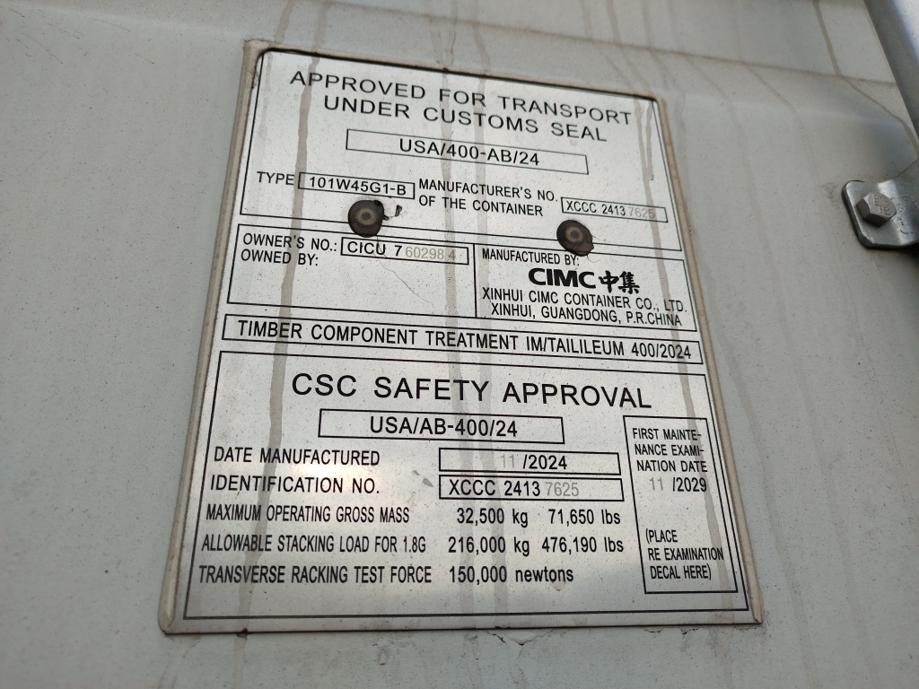 Морской контейнер CICU7602984