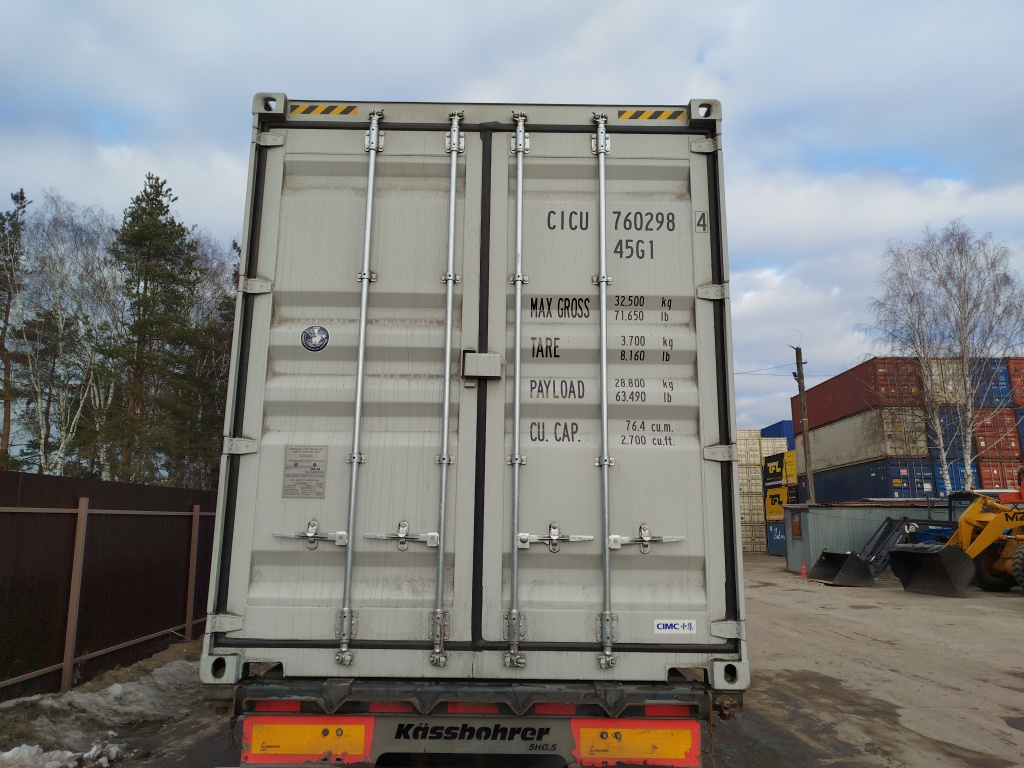 Морской контейнер CICU7602984