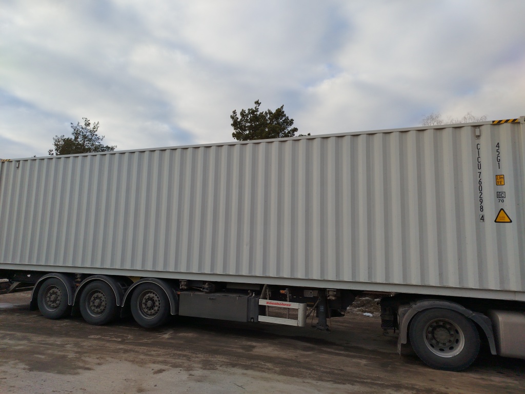 Морской контейнер CICU7602984