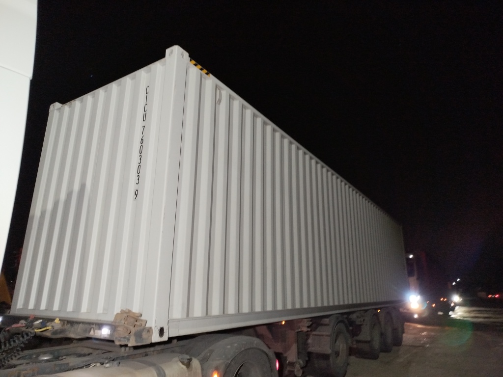 Морской контейнер CICU7603039