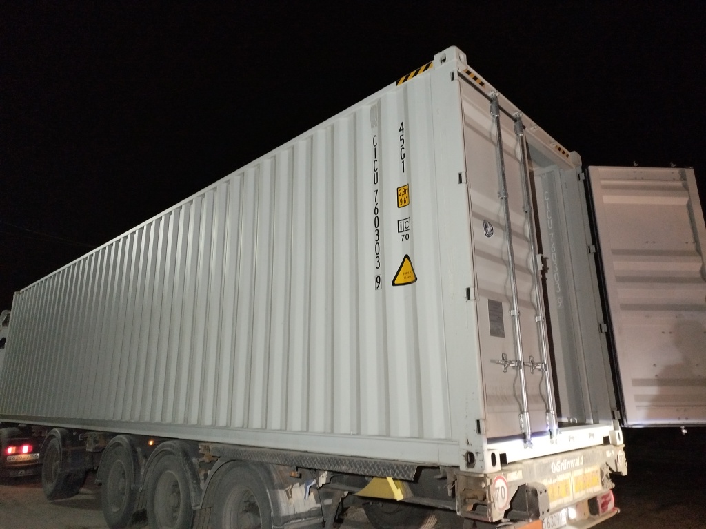 Морской контейнер CICU7603039