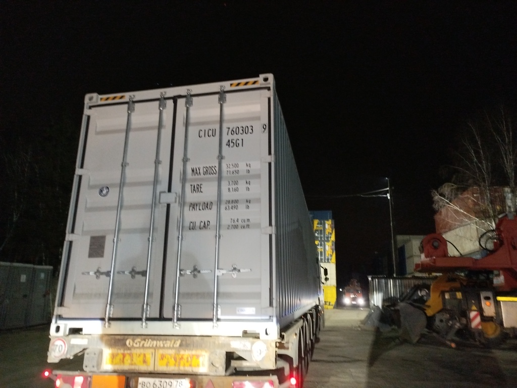 Морской контейнер CICU7603039