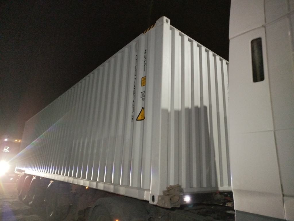 Морской контейнер CICU7603039