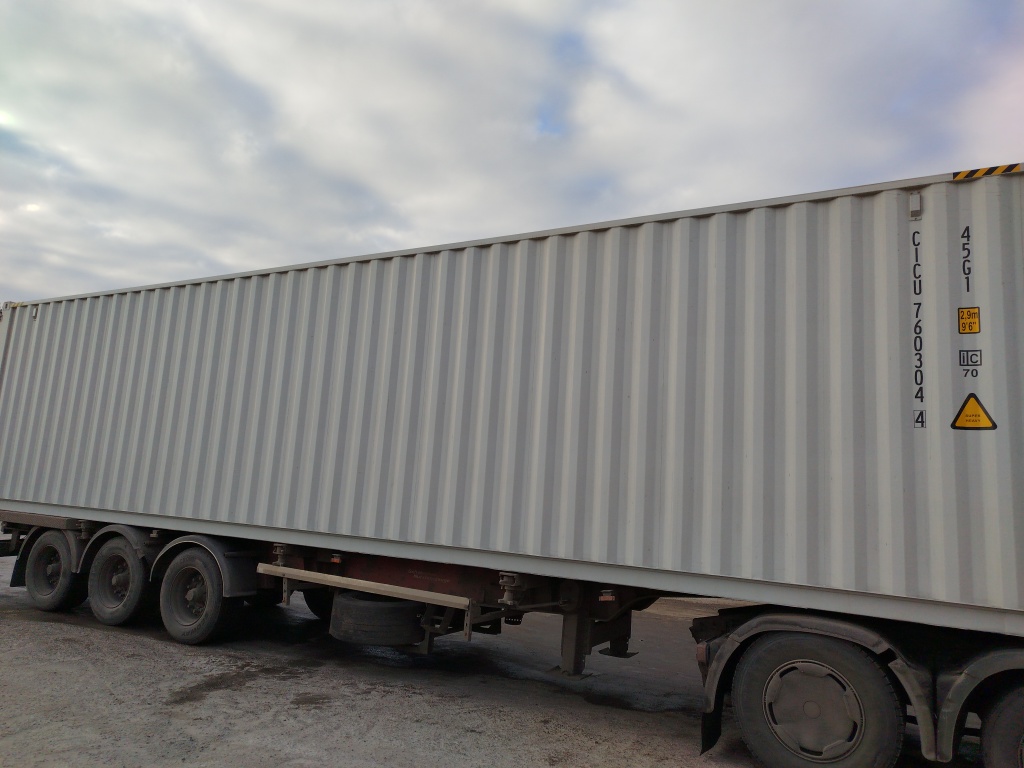 Морской контейнер CICU7603044