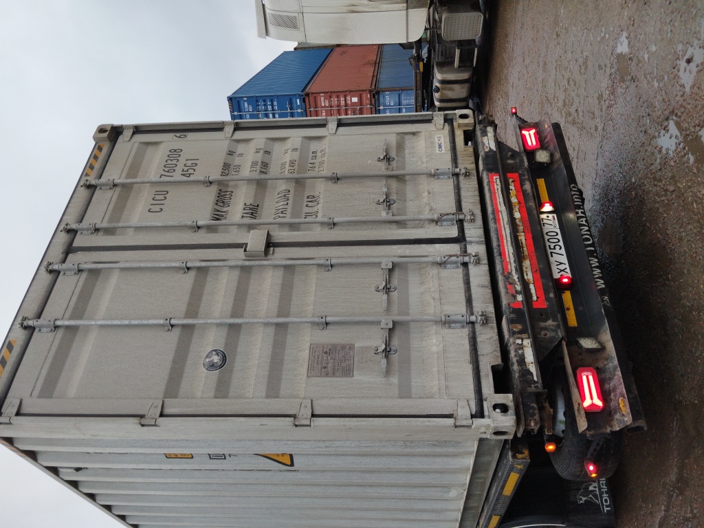 Морской контейнер CICU7603086