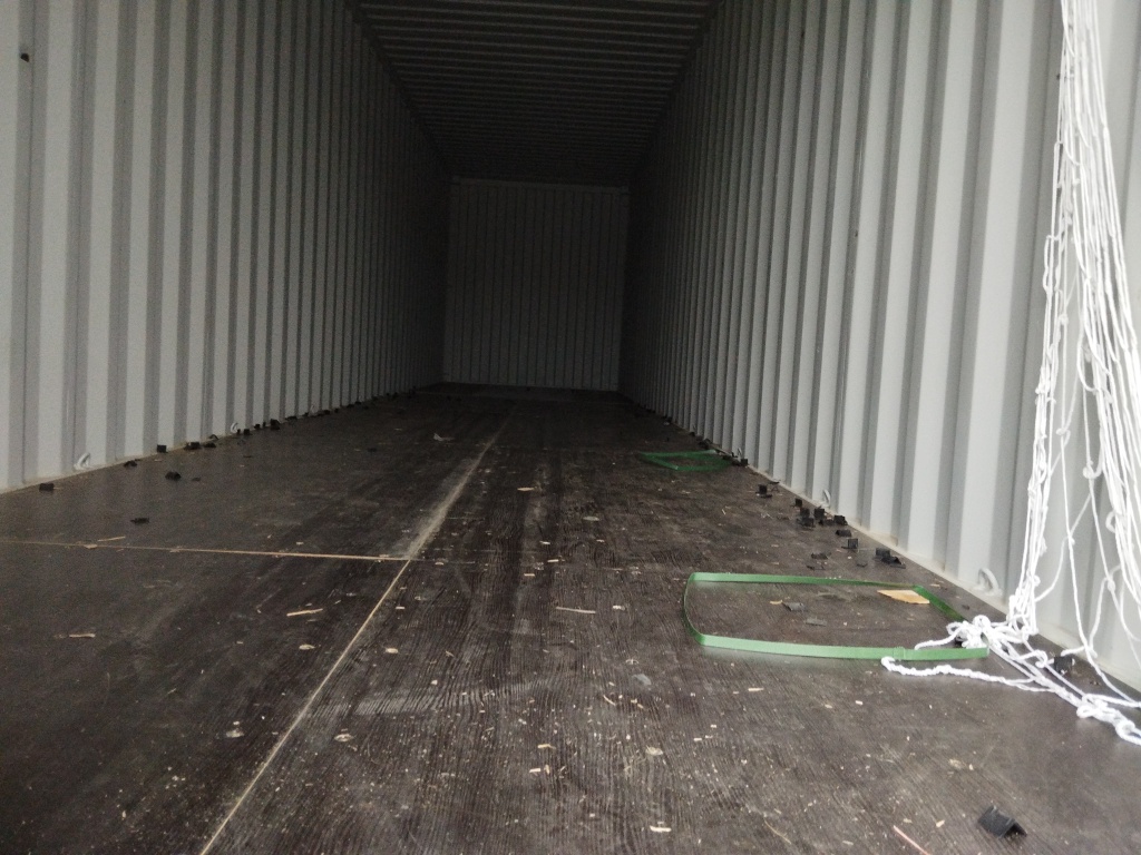 Морской контейнер CICU7603086