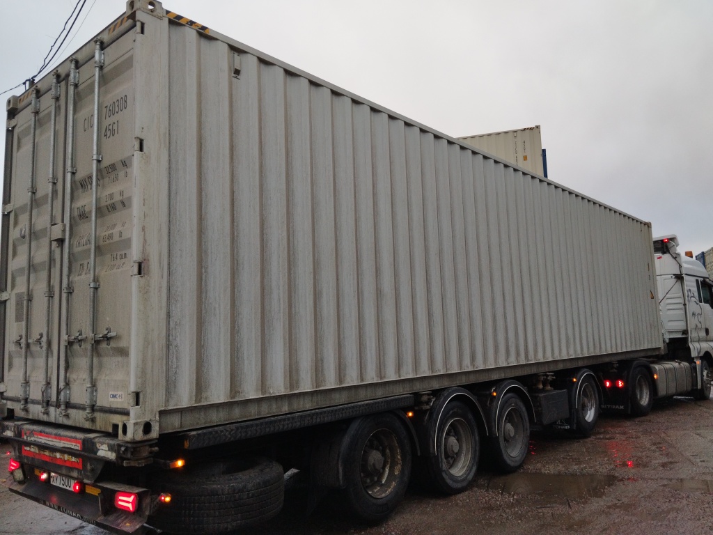 Морской контейнер CICU7603086