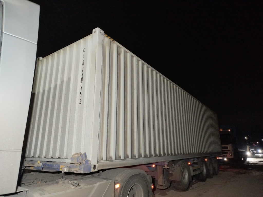 Морской контейнер CICU7603152