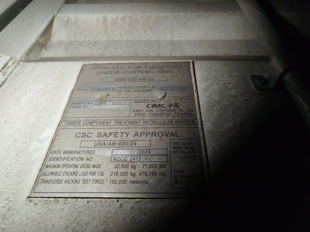 Морской контейнер CICU7603152