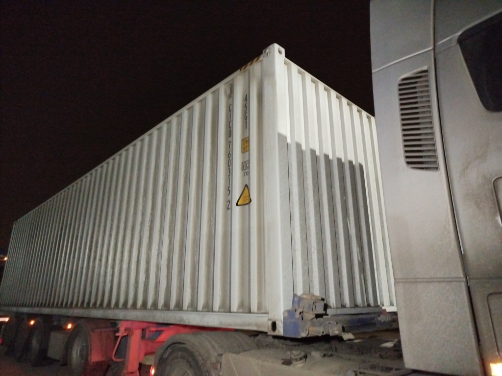 Морской контейнер CICU7603152