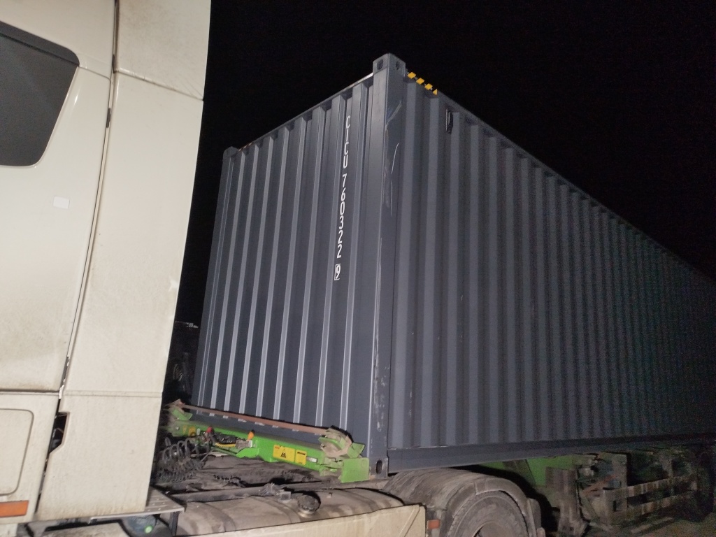 Морской контейнер CICU7603229