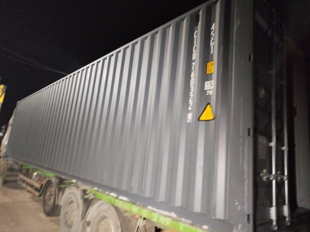 Морской контейнер CICU7603229