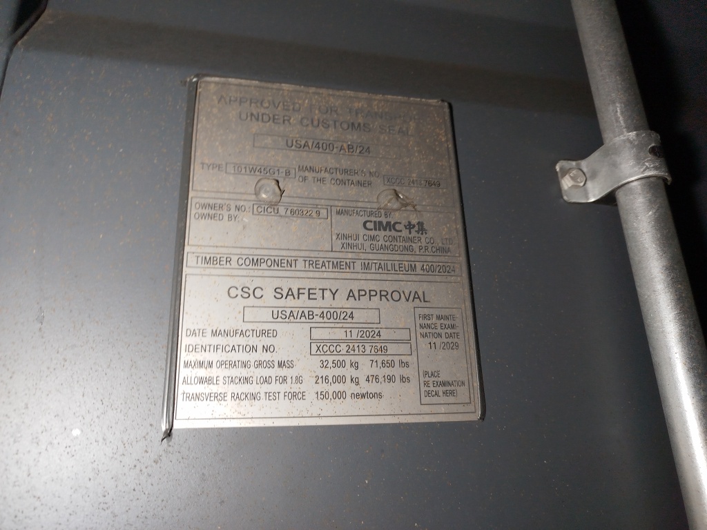 Морской контейнер CICU7603229