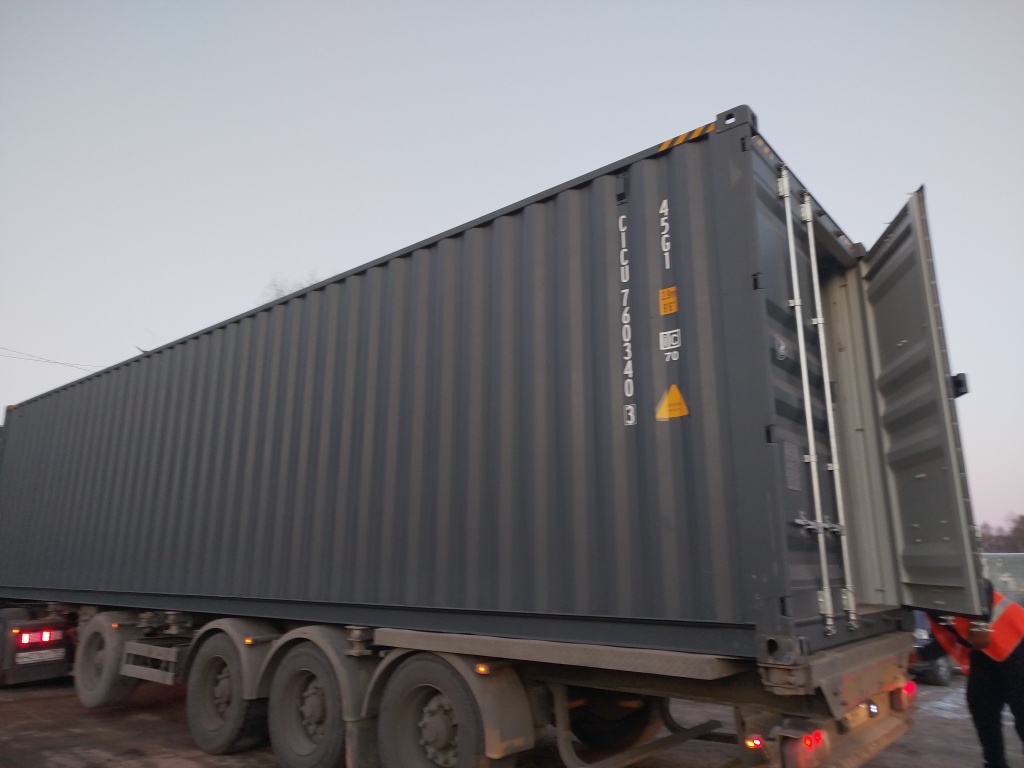 Морской контейнер CICU7603403
