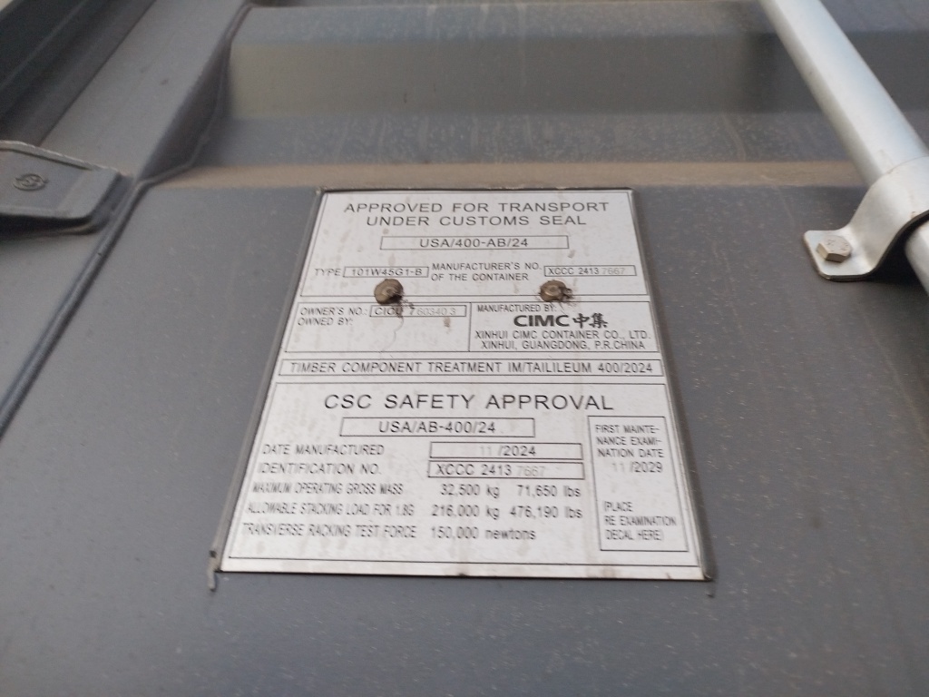 Морской контейнер CICU7603403