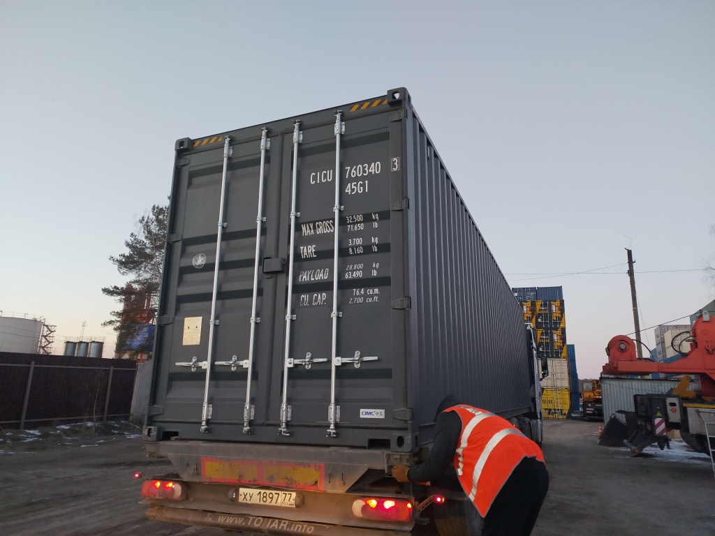 Морской контейнер CICU7603403