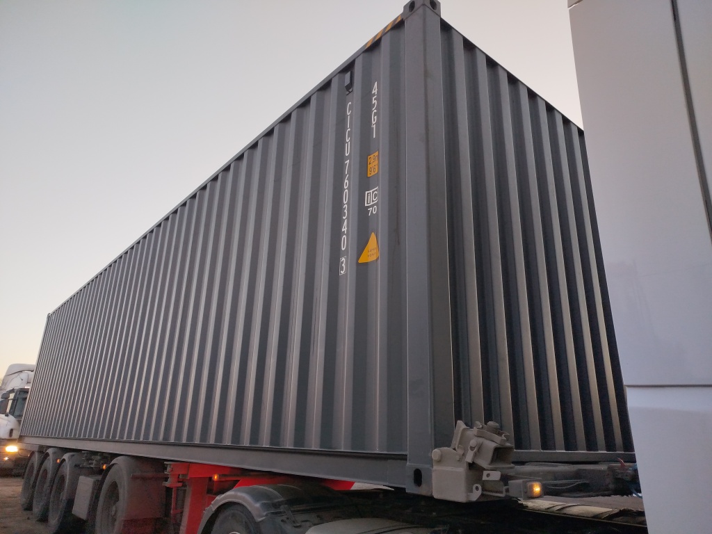 Морской контейнер CICU7603403