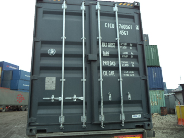 Морской контейнер CICU7603614