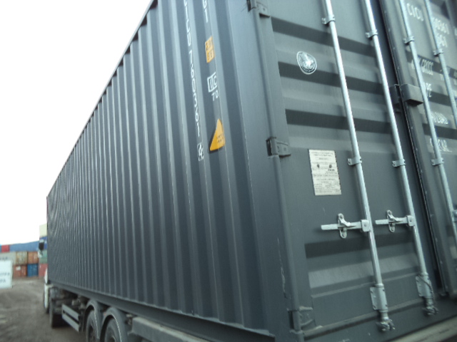 Морской контейнер CICU7603614