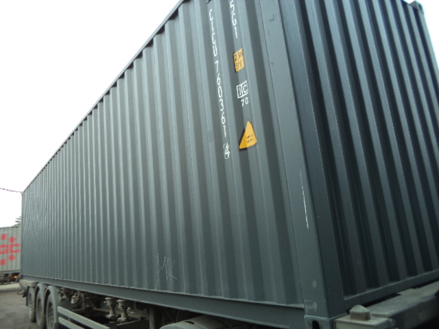 Морской контейнер CICU7603614