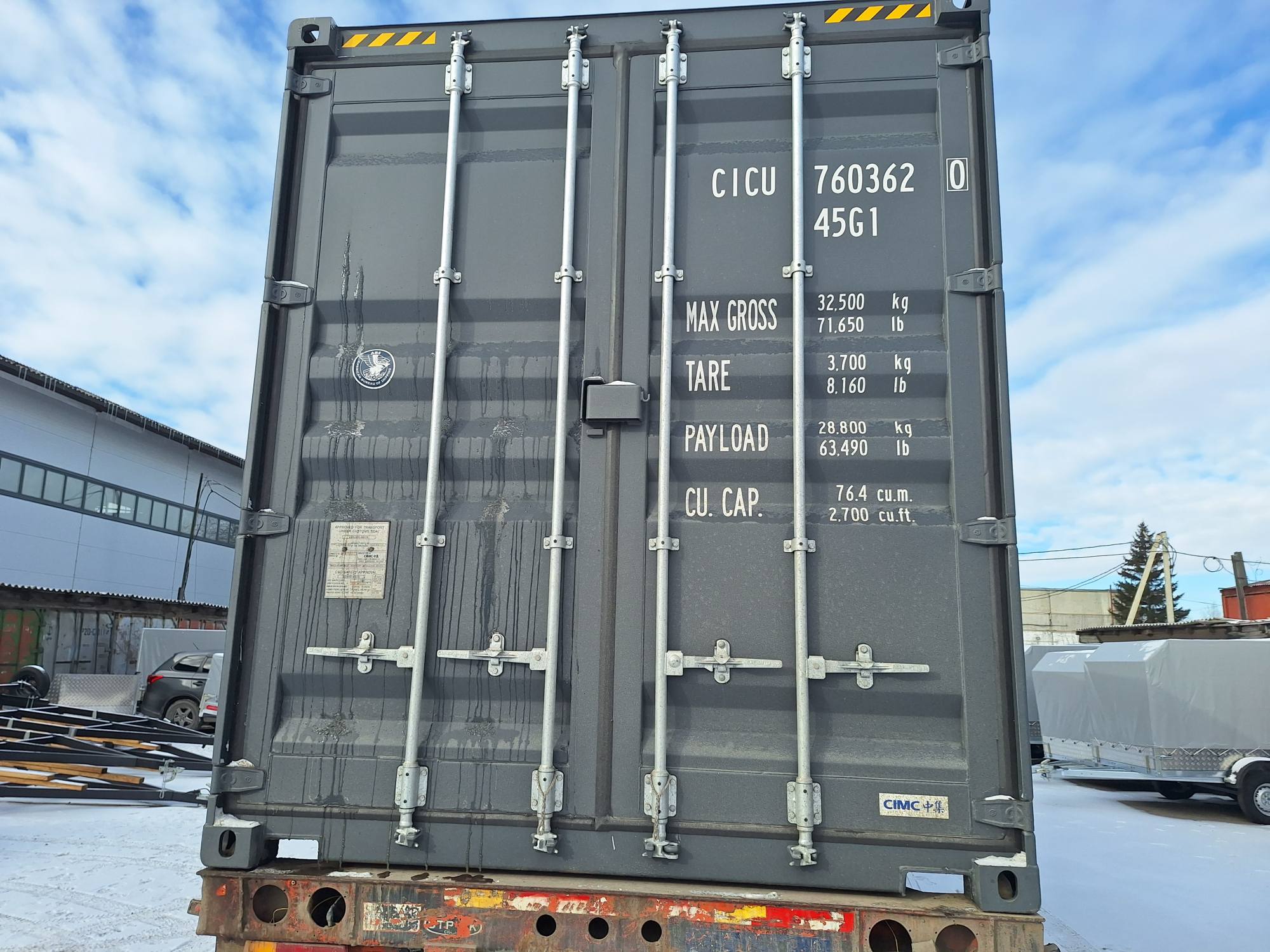 Морской контейнер CICU7603620