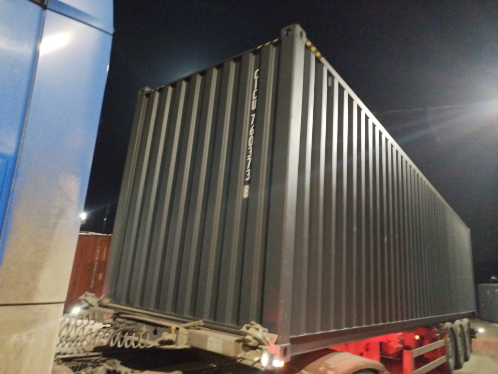 Морской контейнер CICU7603738