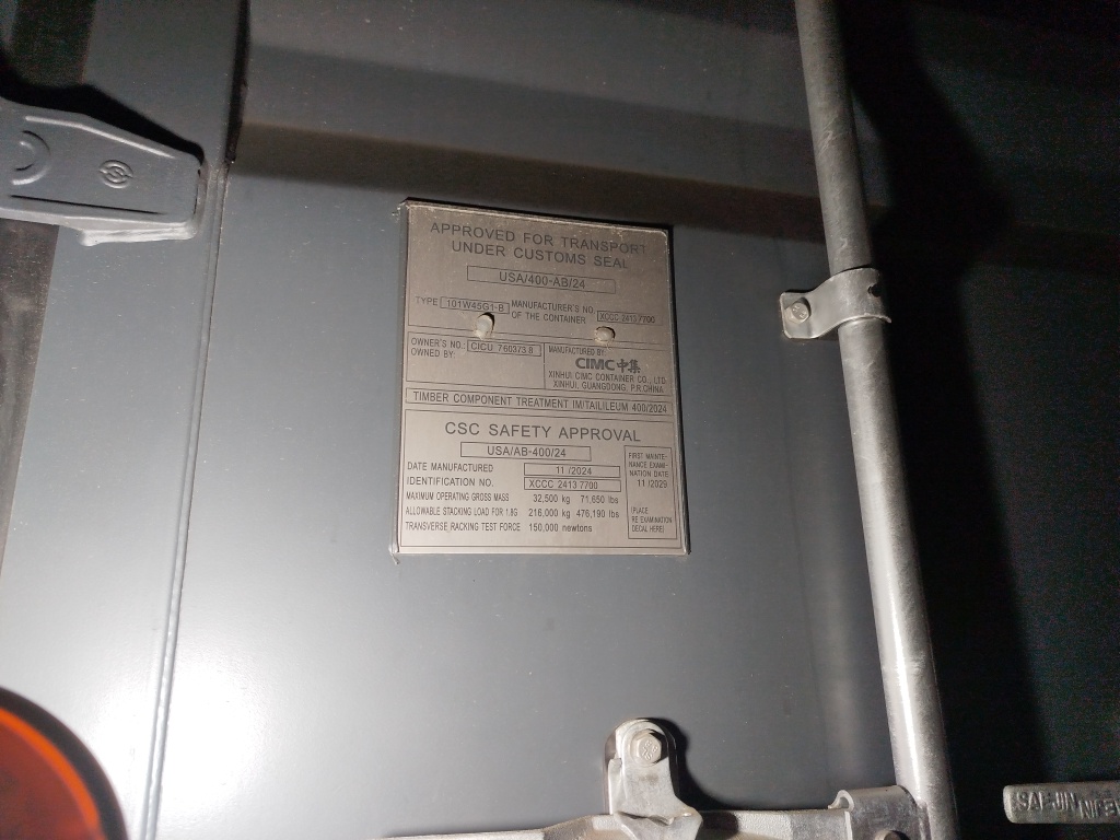 Морской контейнер CICU7603738