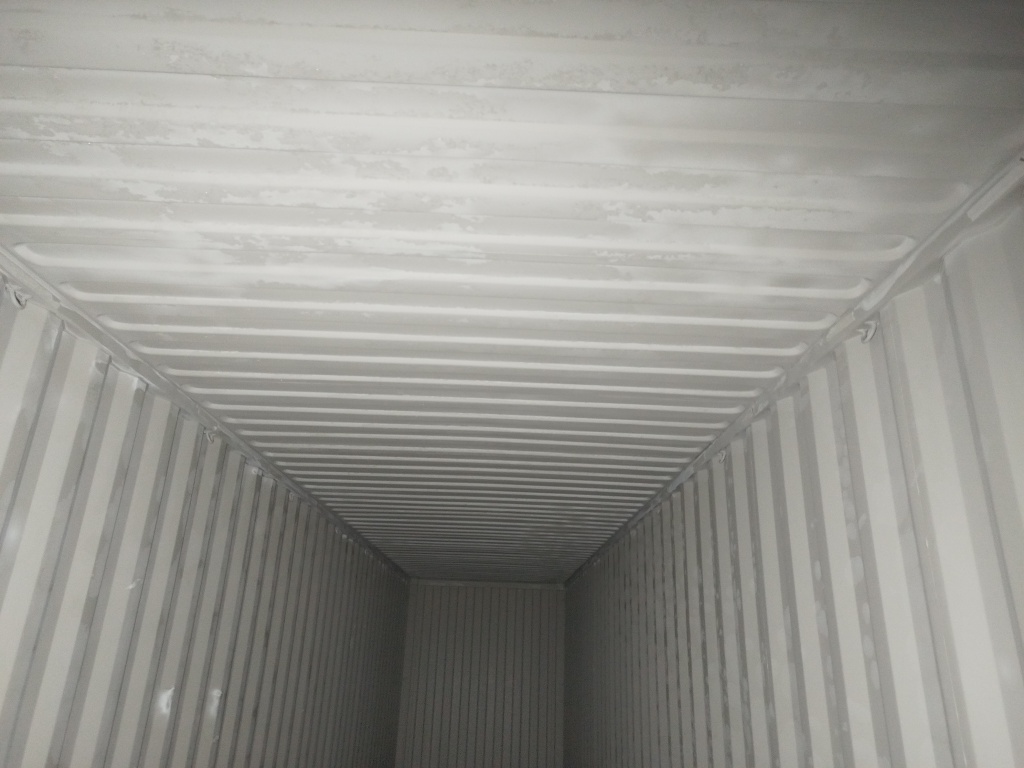 Морской контейнер CICU7603738