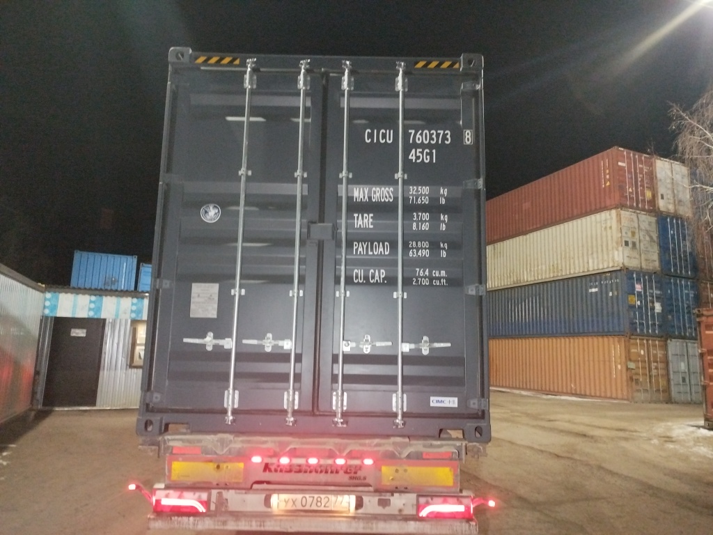 Морской контейнер CICU7603738