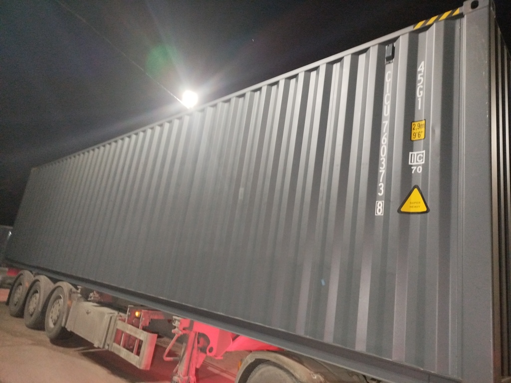 Морской контейнер CICU7603738