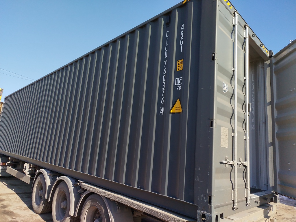 Морской контейнер CICU7603764