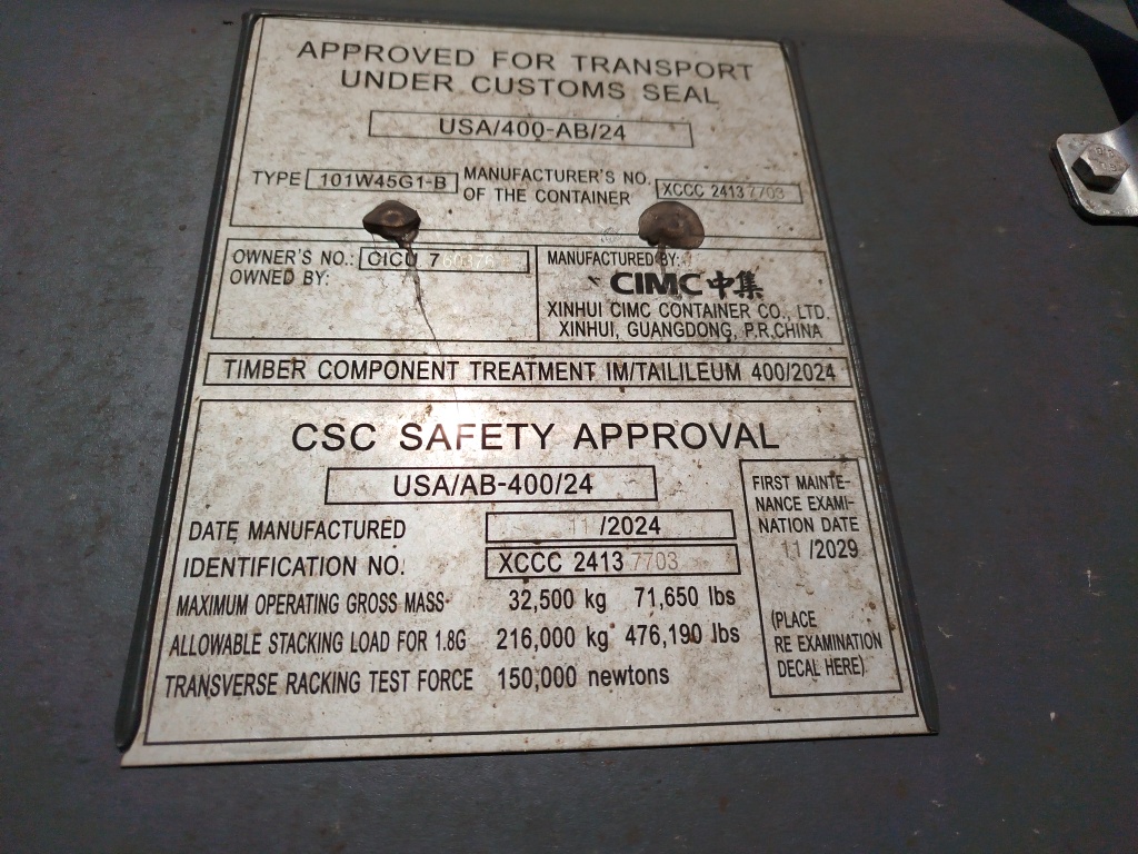 Морской контейнер CICU7603764