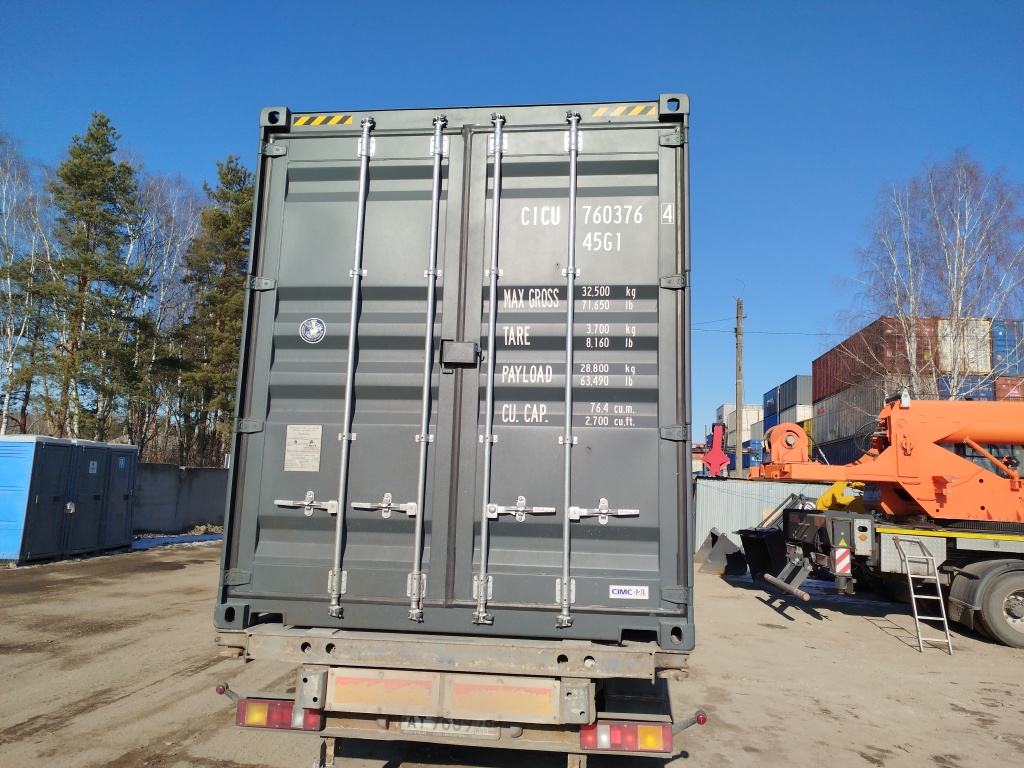 Морской контейнер CICU7603764