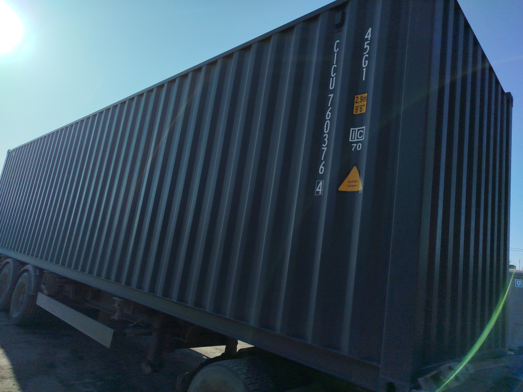 Морской контейнер CICU7603764