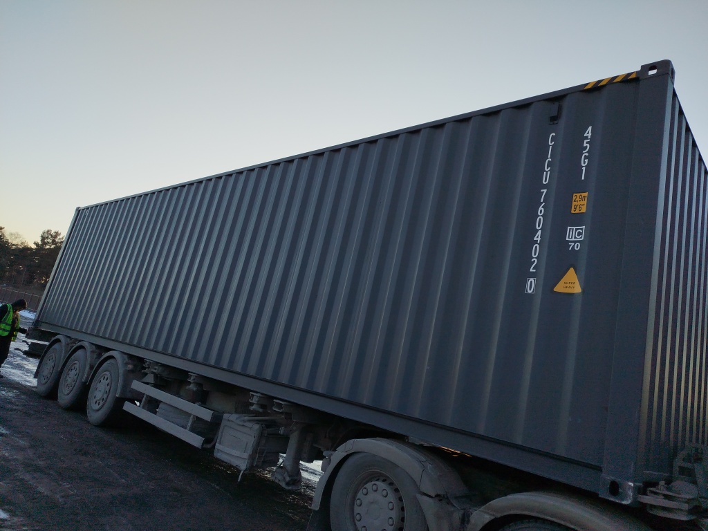 Морской контейнер CICU7604020