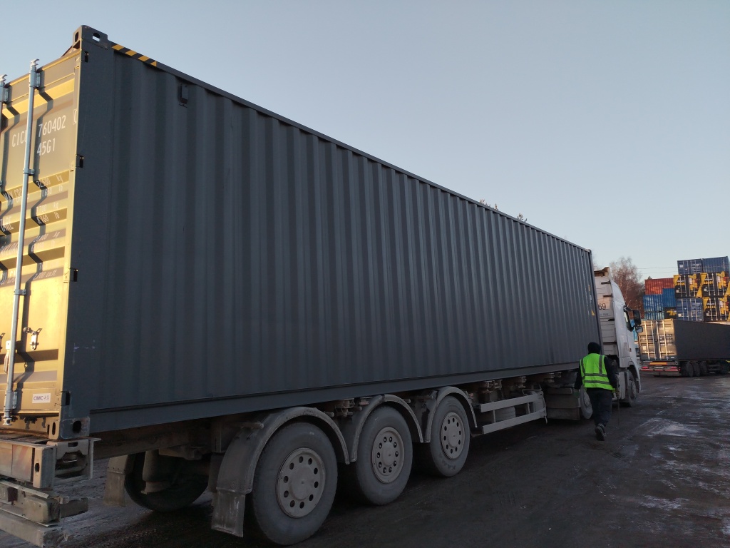 Морской контейнер CICU7604020