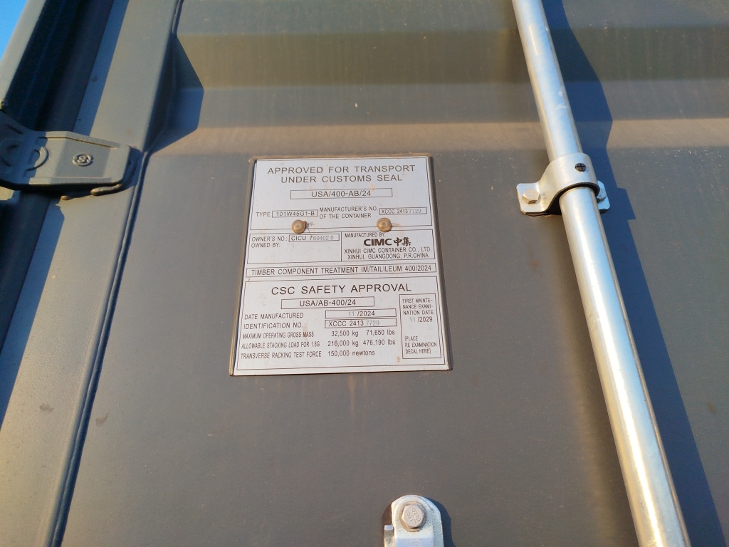 Морской контейнер CICU7604020